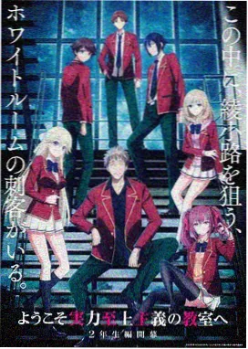 火影忍者经典版