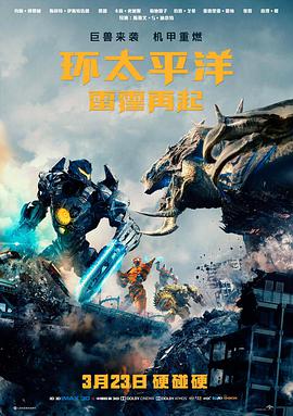 THE LAST火影忍者