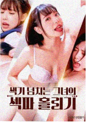 火影忍者剧场版羁绊